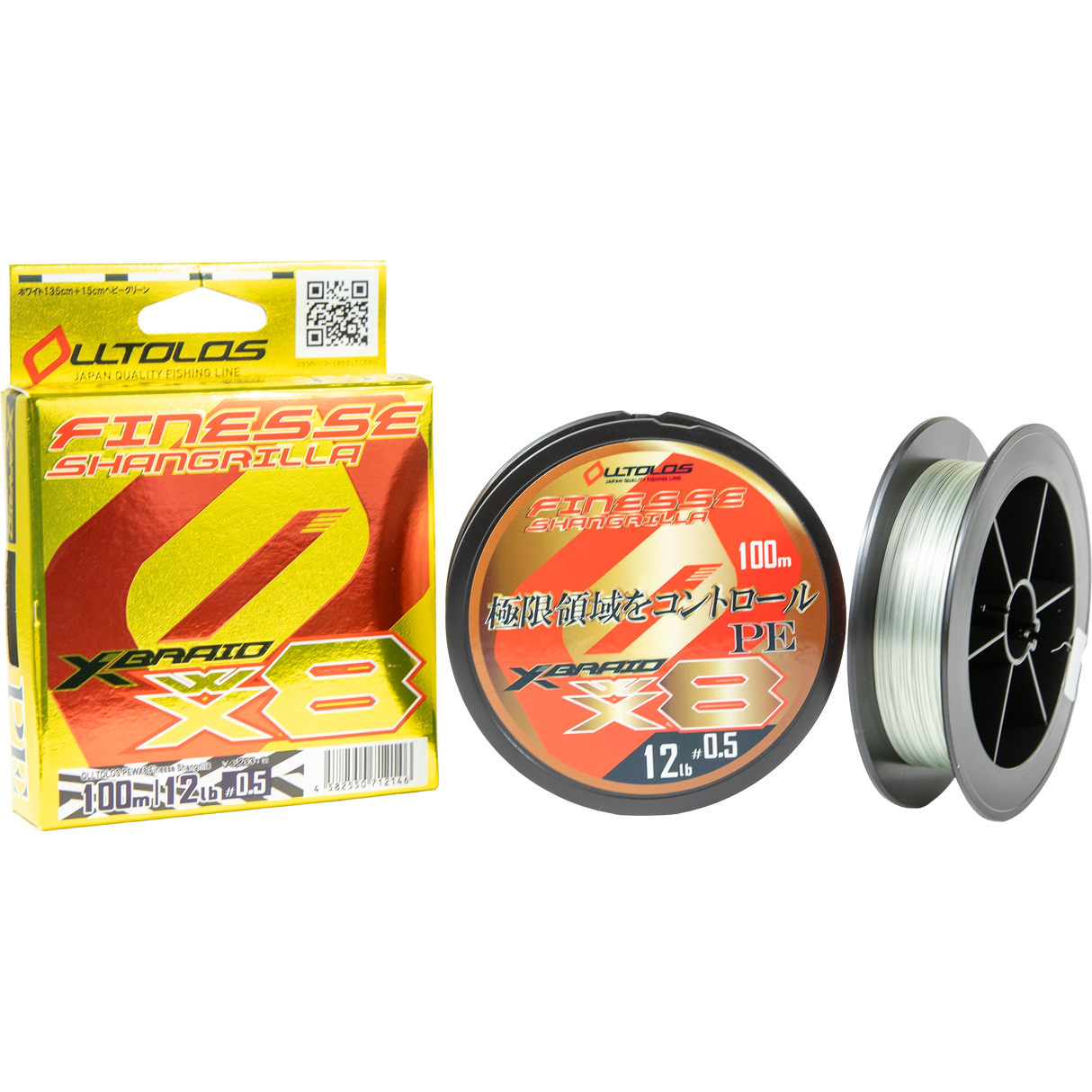 XBRAID - OLLTLOS PE WX8 - Finesse Shangrilla