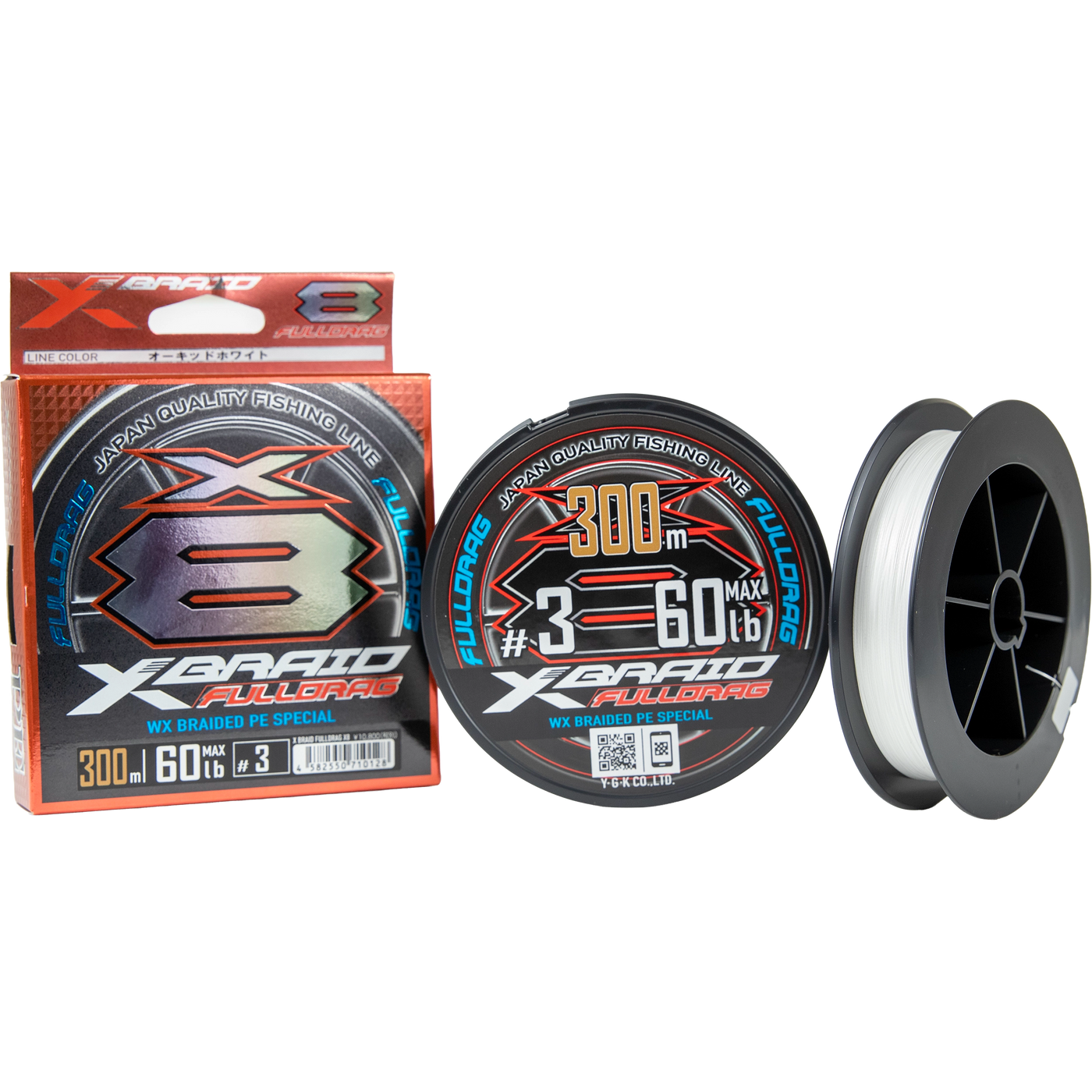 XBRAID - FULLDRAG X8 GP-D