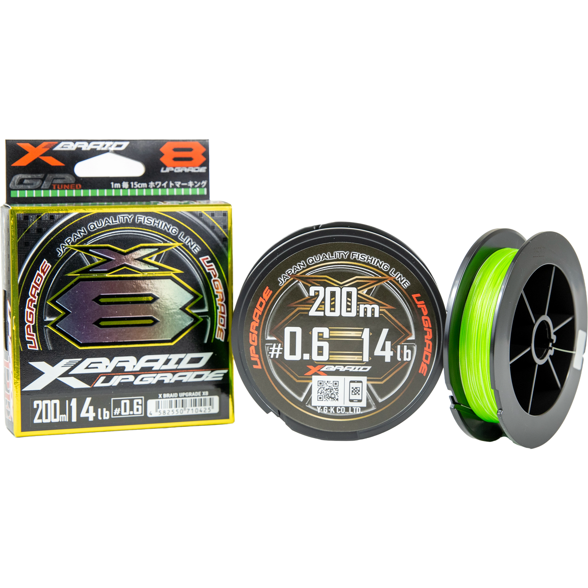 XBRAID UPGRADE X8 Braid - Premium Fishing Line | NZ – Monster Fishing