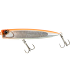 Sight Orange GB