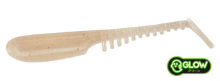 S505 Baby Shrimp