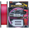 XBRAID - GESO TSR X8