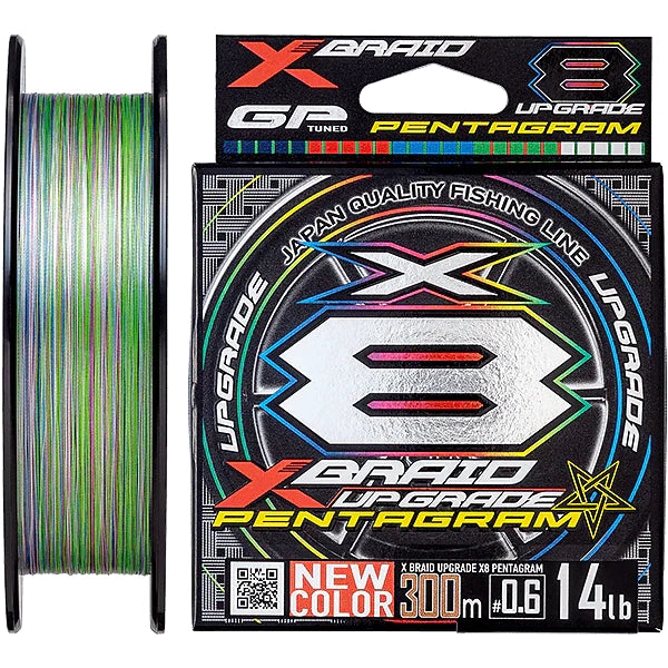 XBRAID UPGRADE X8 PENTAGRAM Braid - Premium Fishing Line | NZ