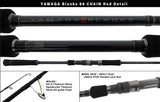 Yamaga Blanks - 88 CHAIN