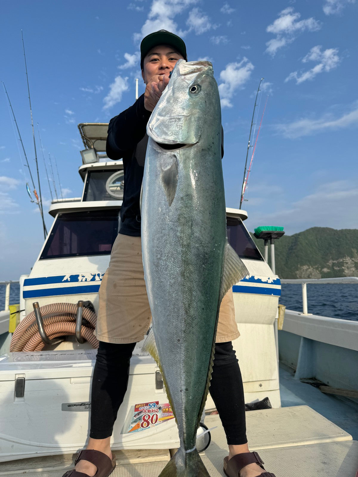 Yamaga Blanks - SeaWalk Light Jigging B65M Overhead Rod