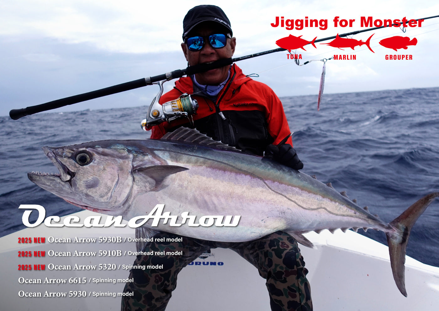 Ripple Fisher - Ocean Arrow 5930 Spinning Tuna Rod
