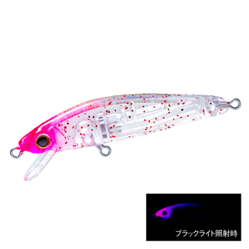 Keimura Pink Glitter