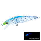Keimura Blue Glitter