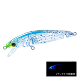 Hardcore - LG Minnow (F)