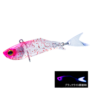 Keimura Pink Glitter