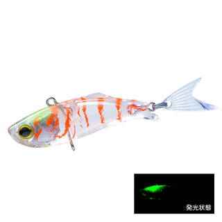 Glow Head Krill