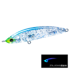 Keimura Blue Glitter