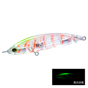 Glow Head Krill