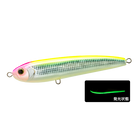 Glow Belly Chartreuse