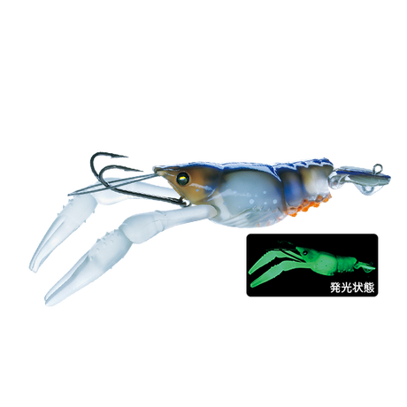 Yo-Zuri - 3DB Crayfish Slow Sinking