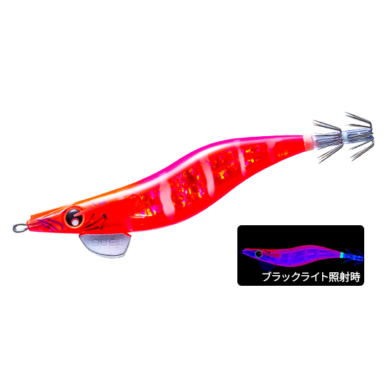 Duel - LQ Darter