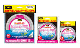 Duel - Pink Fluorocarbon Fish Cannot See