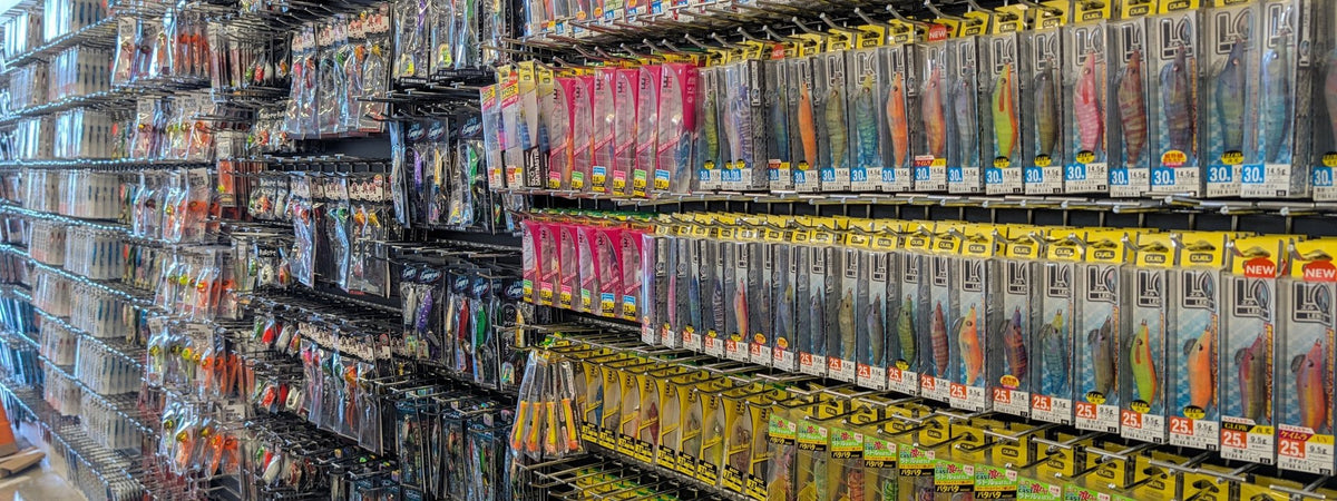 The Great Lure Wall of Japan at the Monster Fishing Albany store