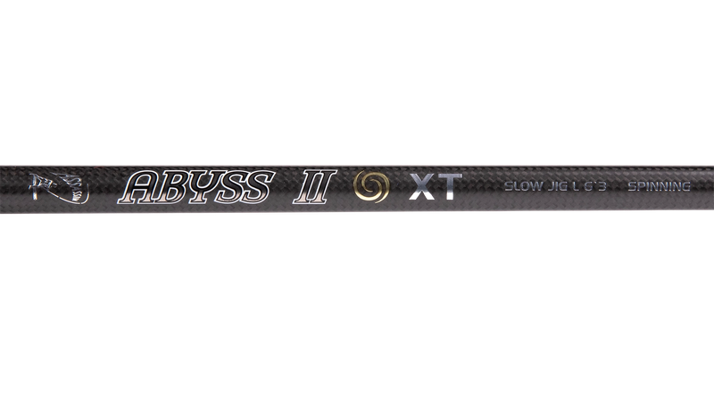 Assassin - Abyss II 63LS Spinning Rod