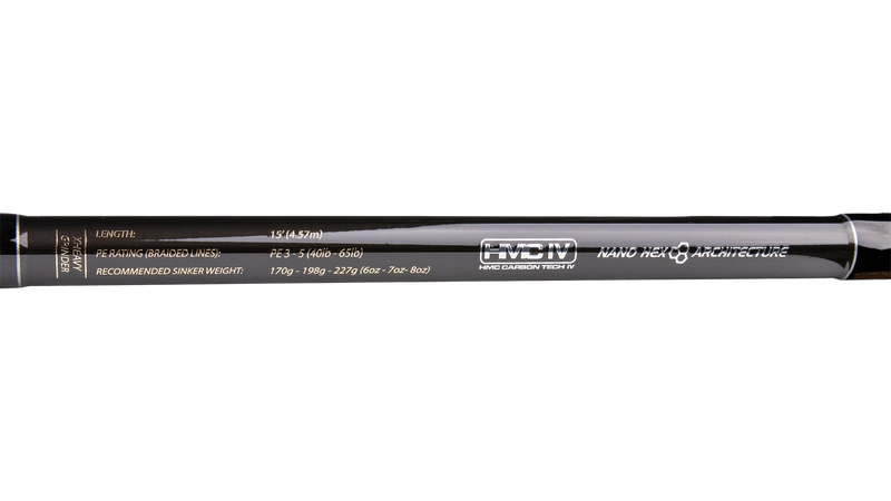 Assassin - Horizon Zero Championship Edition - 15ft Silver (#7) Surf Rod