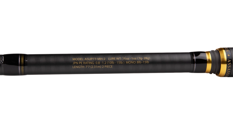 Assassin - Supernova 77MH Softbait Rod