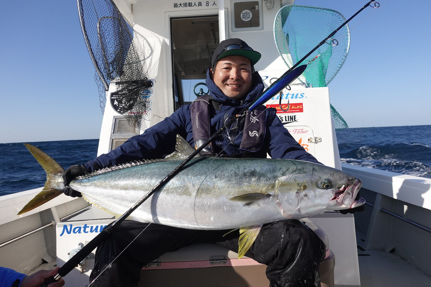 Yamaga Blanks - BlueSniper 81/10 Blacky Topwater Rod