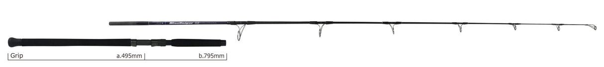 Yamaga Blanks - BlueSniper 81/8 FLX
