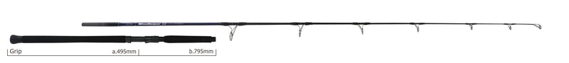 Yamaga Blanks - BlueSniper 81/10 TRQ Topwater Rod