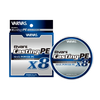 Varivas - Casting PE Max Power X8 Braid