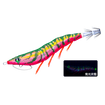 Duel - ez-Q Cast Rattle