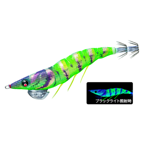 Duel - Mag Q Tungsten – Monster Fishing Duel - Mag Q Tungsten – Monster Fishing