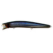 Tackle House - Contact Feed Shallow 128