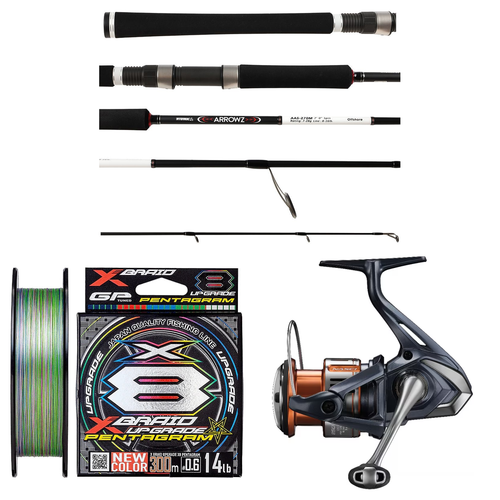 Shimano - 26 NASCI 2500HG + Atomic - Arrowz Offshore Spin 7' 8-16lb Softbaiting Combo