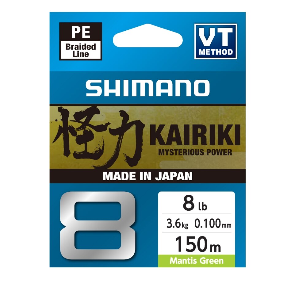 Shimano Kairiki 8 Braid | Smooth Casting PE Line | Monster Fishing