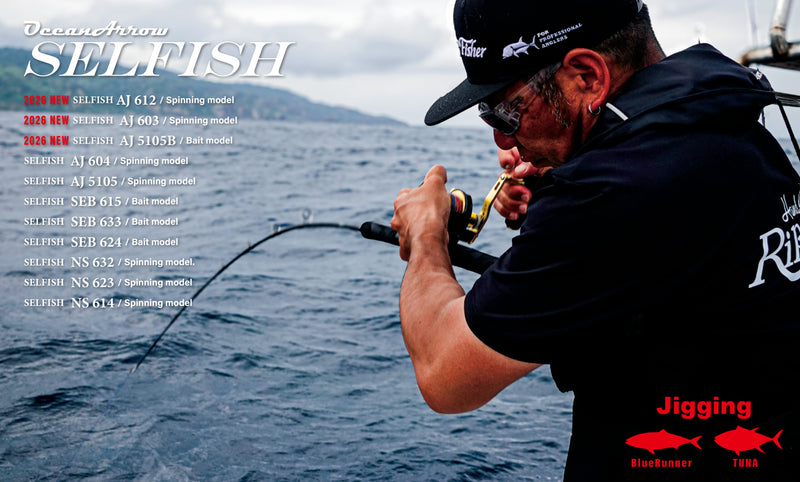Ripple Fisher - Selfish SEB 615