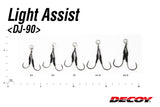 Decoy - Light Assist