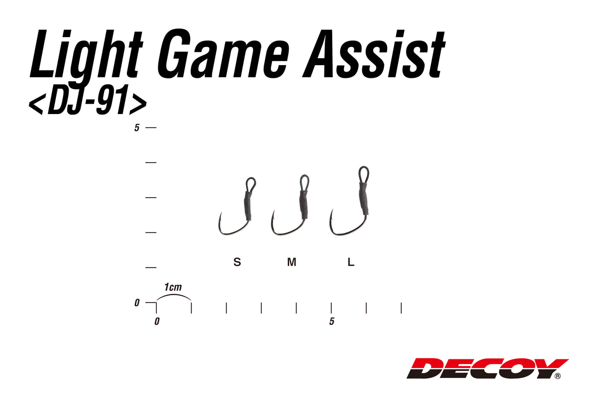 Decoy - Light Game Assist