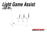Decoy - Light Game Assist