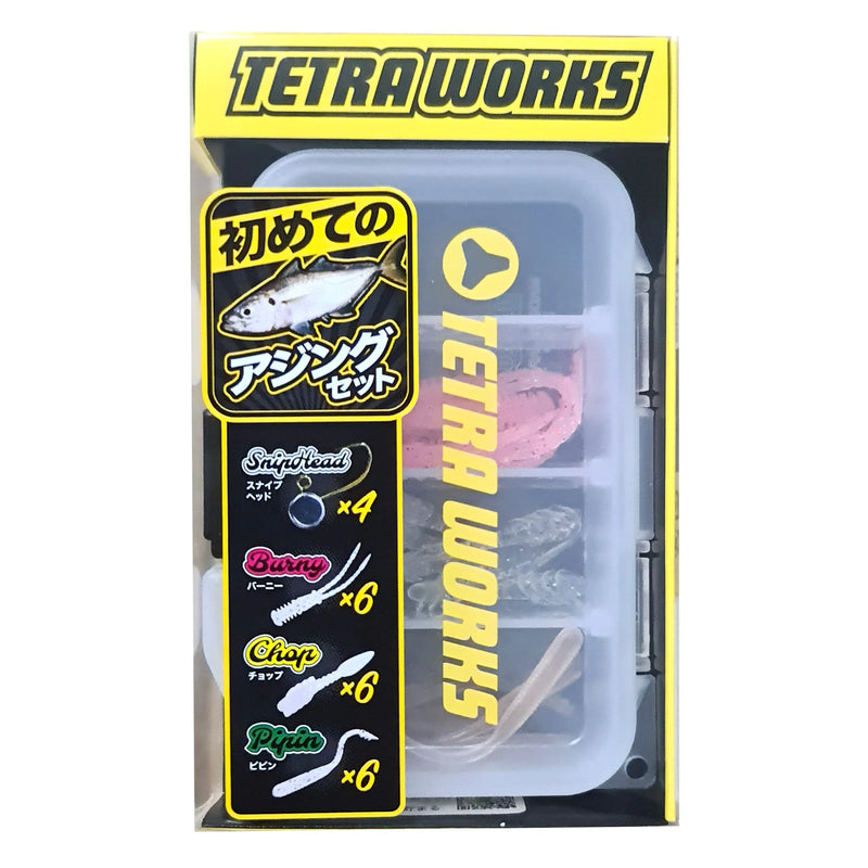 Duo - Tetra Works Starter Set