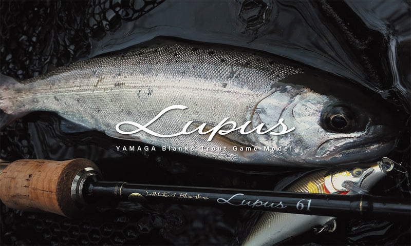 Yamaga Blanks - Lupus 61 Trout Rod