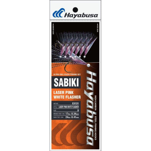 バッキーオヘヤ Sabiki® EX013 - Chika Rainbow Smelt - Hayabusa Fishing USA