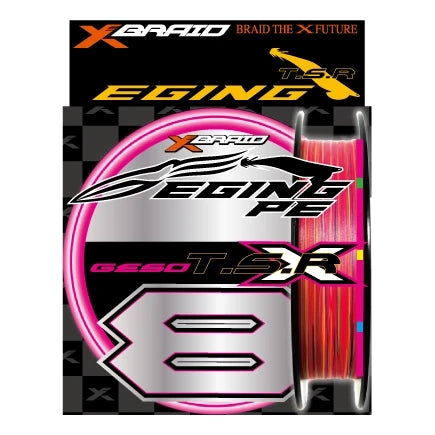XBRAID - GESO TSR X8