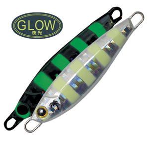 #H-530 Zebra Glow
