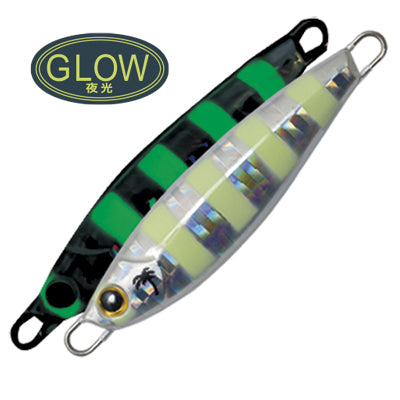 #H-530 Zebra Glow