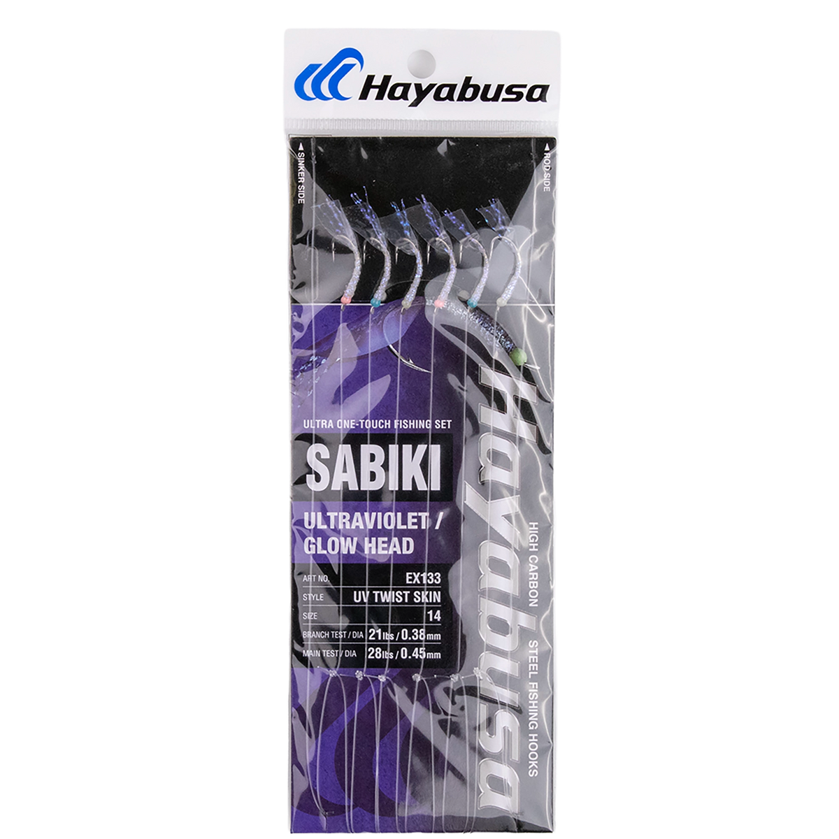 Hayabusa - UV Twist Skin (EX133)