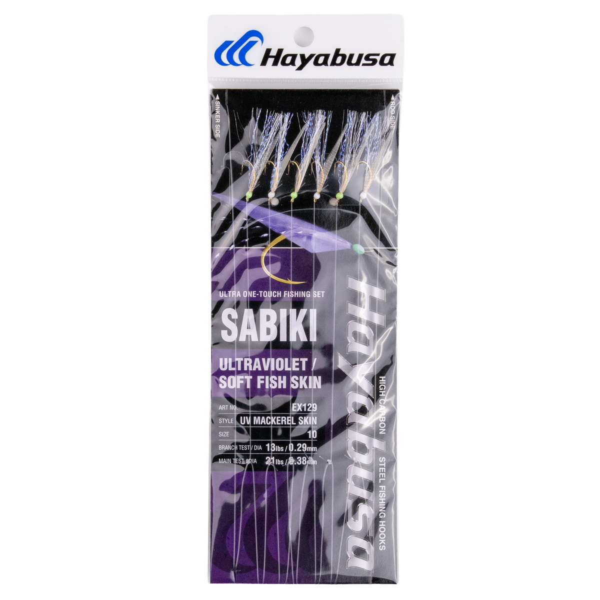 Hayabusa - UV Mackerel Skin EX129
