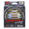 XBRAID - JIGMAN ULTRA X8 GP-D