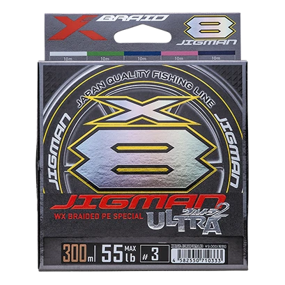 XBRAID - JIGMAN ULTRA X8 GP-D