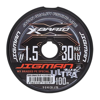 XBRAID - JIGMAN ULTRA X8 GP-D