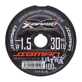 XBRAID - JIGMAN ULTRA X8 GP-D